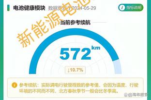 188体育网址8体截图4